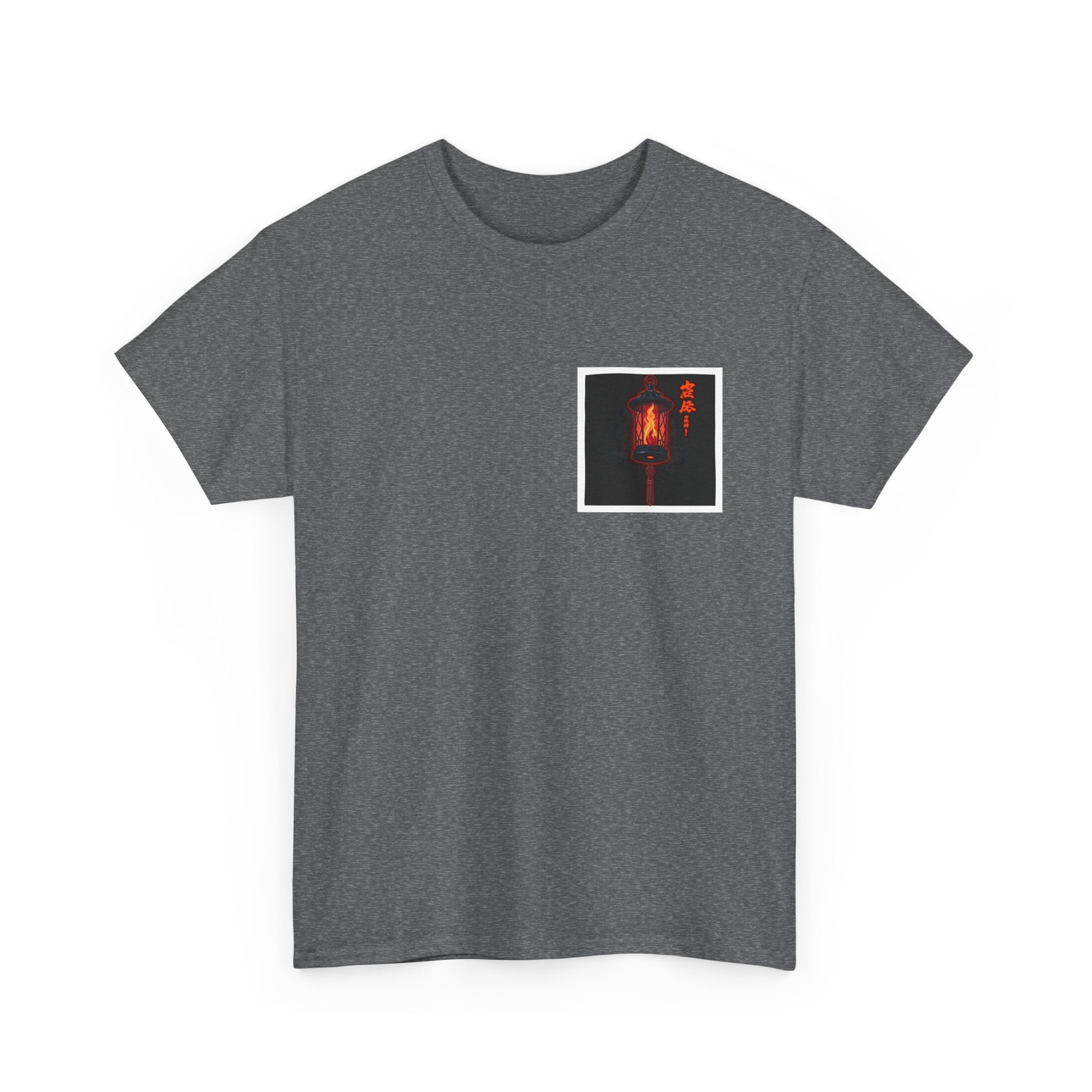 Soul Lantern Tee