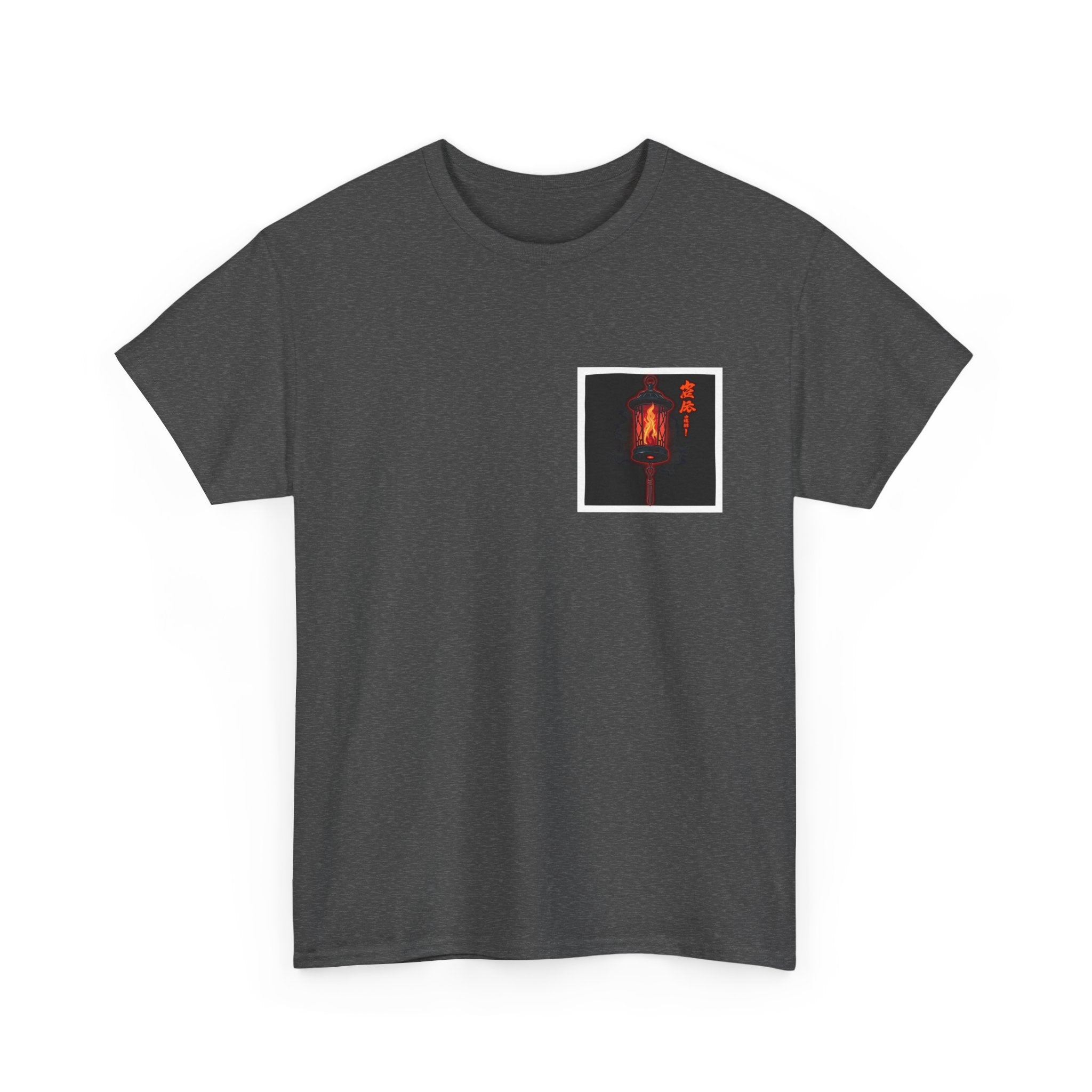 Soul Lantern Tee
