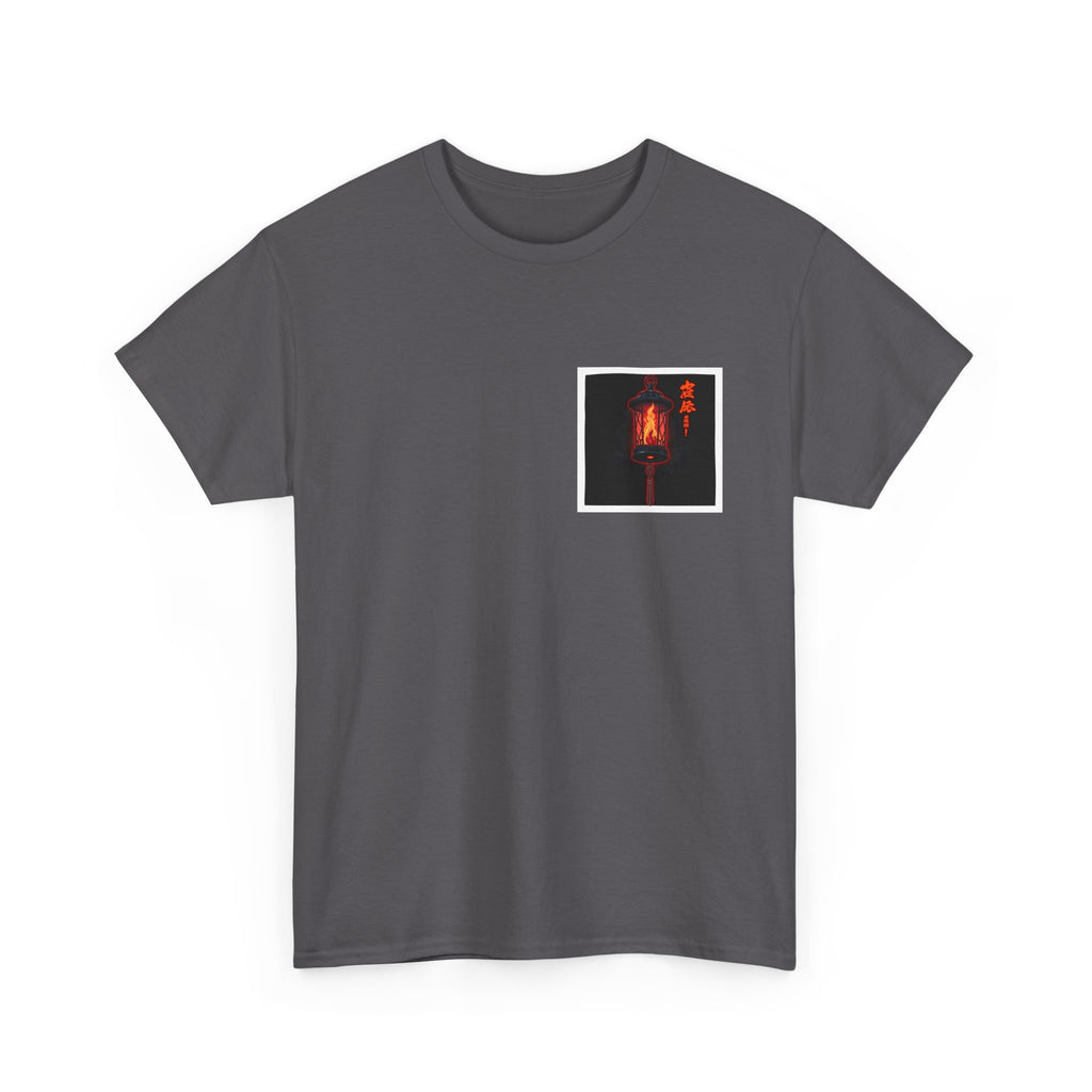 Soul Lantern Tee