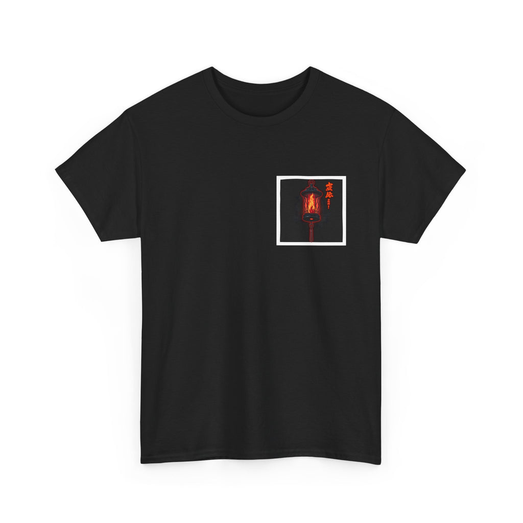 Soul Lantern Tee