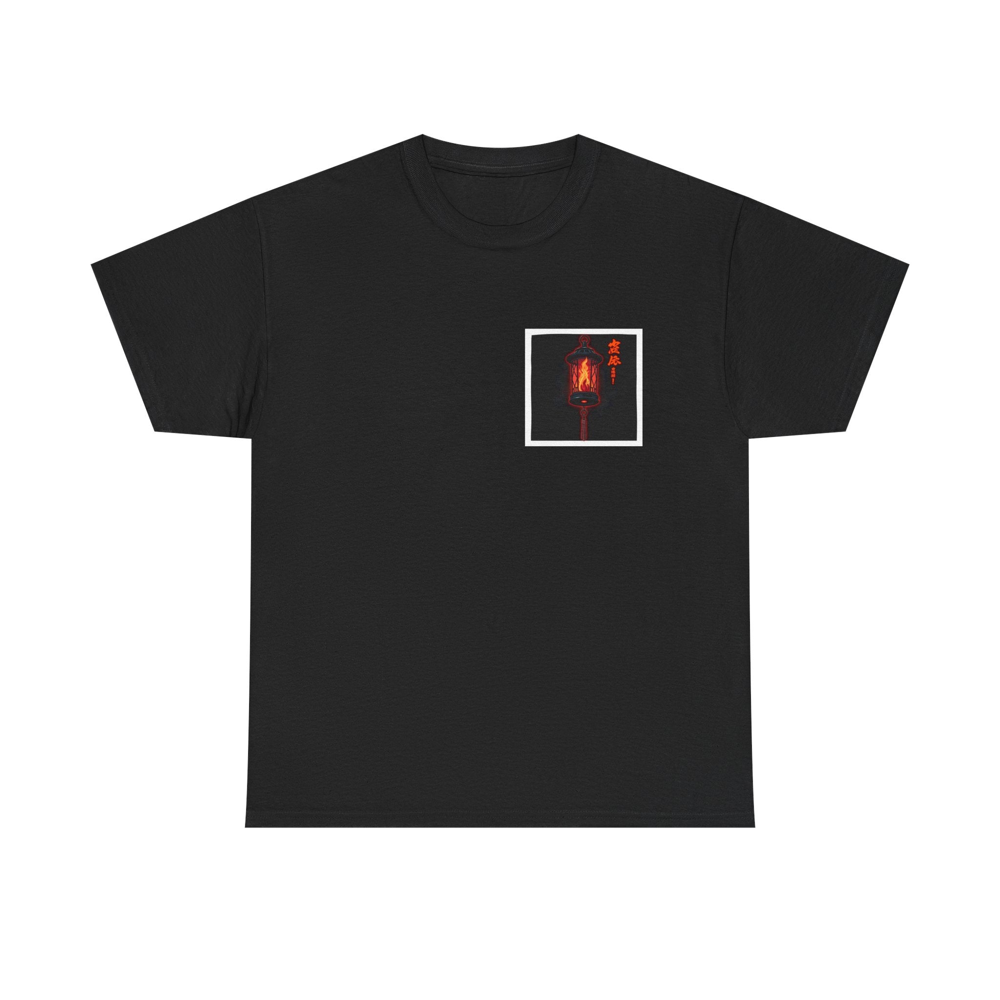 Soul Lantern Tee
